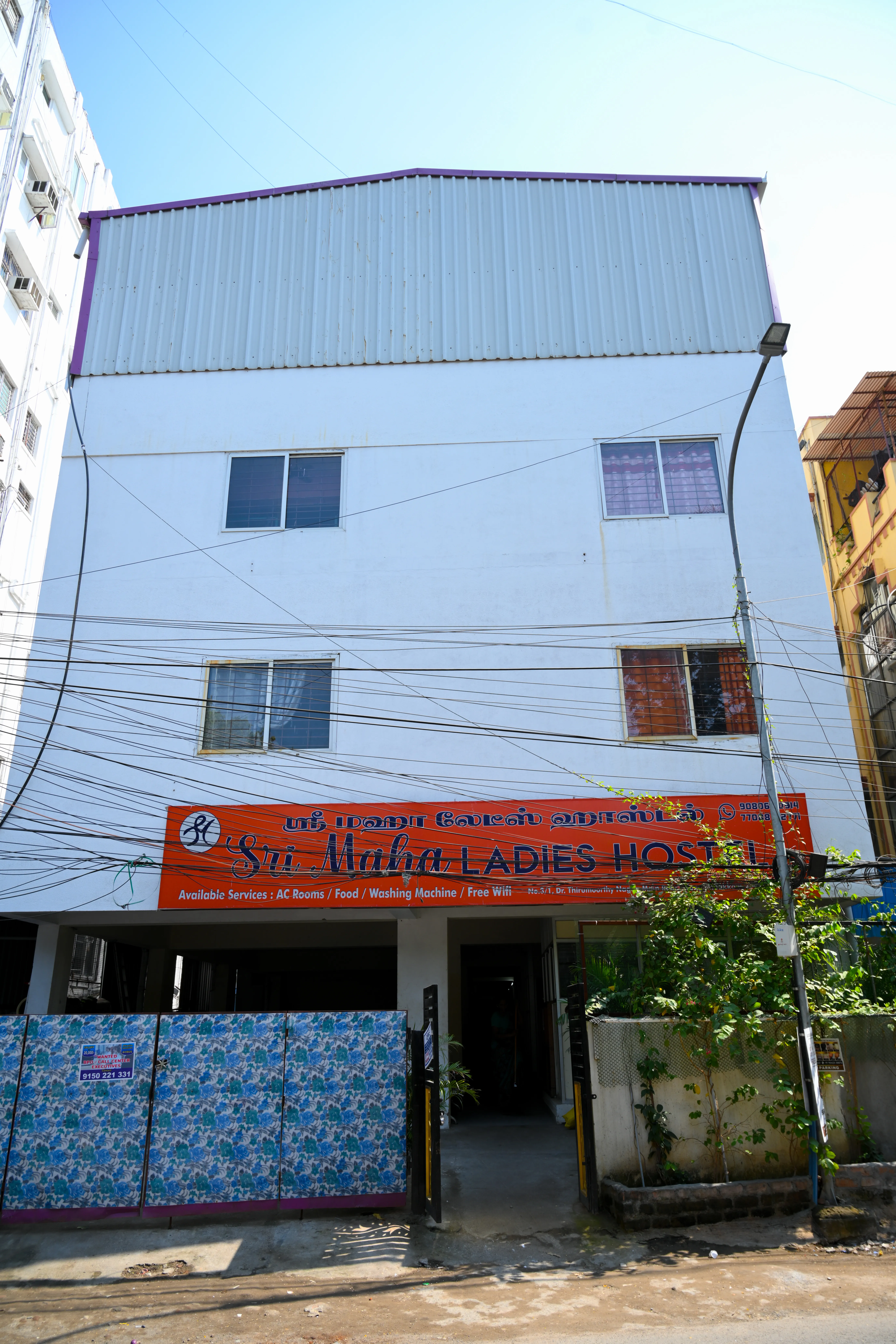 Sri Maha Ladies Hostel Branch Building in Anna Nagar Chennai - Safe PG for Women